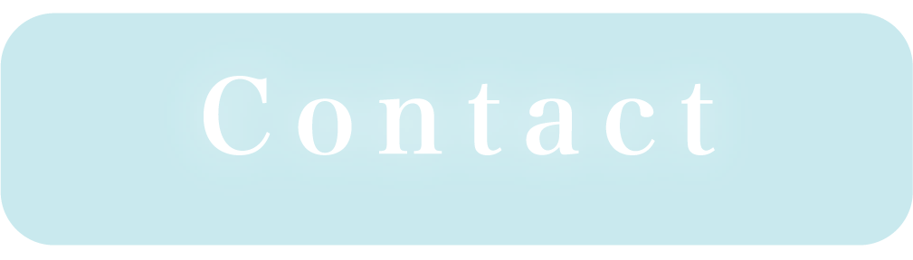 コンタクトボタン